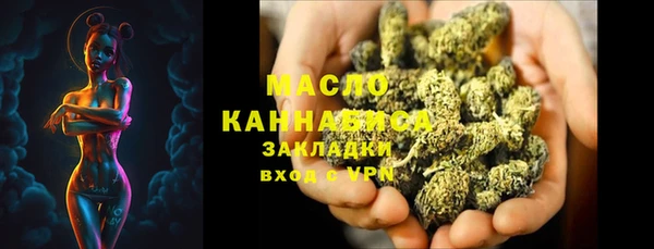 метадон Алзамай