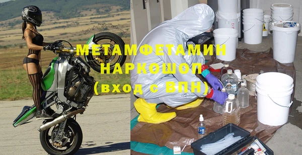 метадон Алзамай