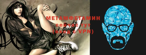 метадон Алзамай